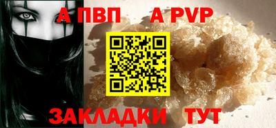 MDMA Нягань