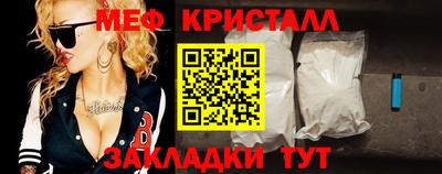 MDMA Нягань
