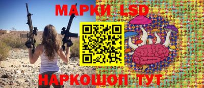 синтетический гашиш Обнинск