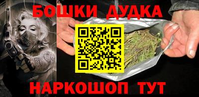 MDMA Нягань
