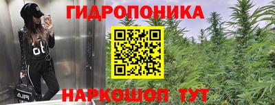 синтетический гашиш Обнинск