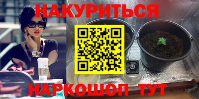 MDMA Нягань