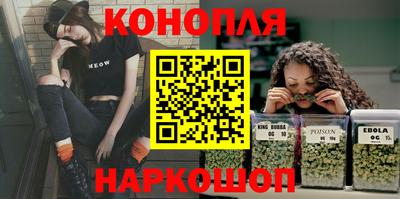 марки nbome Обь