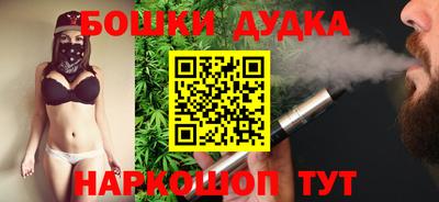 MDMA Нягань