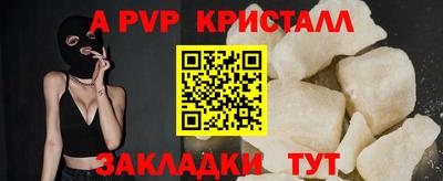 марки nbome Обь