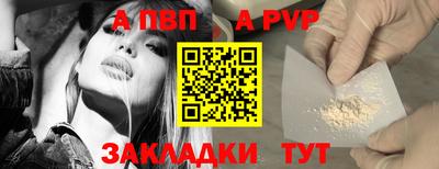 марки nbome Обь