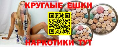 MDMA Нягань