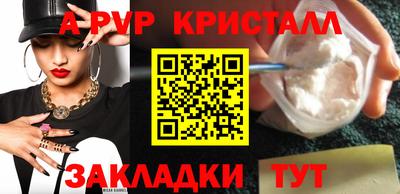 MDMA Нягань