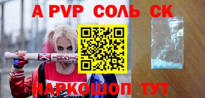 MDMA Нягань