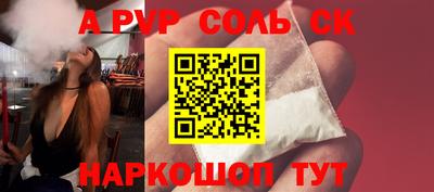 MDMA Нягань