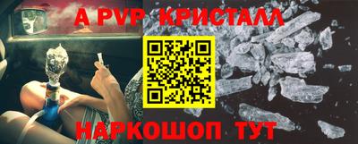 марки nbome Обь