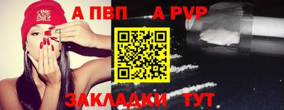 марки nbome Обь