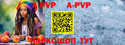 марки nbome Обь
