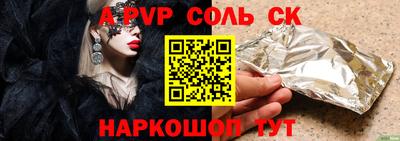 MDMA Нягань