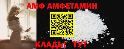 марки nbome Обь