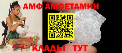 марки nbome Обь