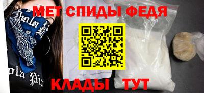 MDMA Нягань