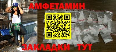 MDMA Нягань