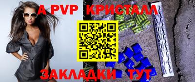 марки nbome Обь