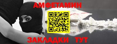 марки nbome Обь