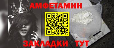 MDMA Нягань