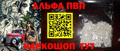 марки nbome Обь