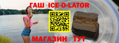 марки nbome Обь