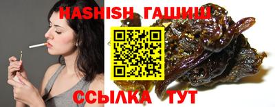 марки nbome Обь