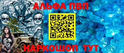 марки nbome Обь