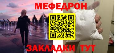 MDMA Нягань