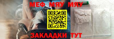 марки nbome Обь